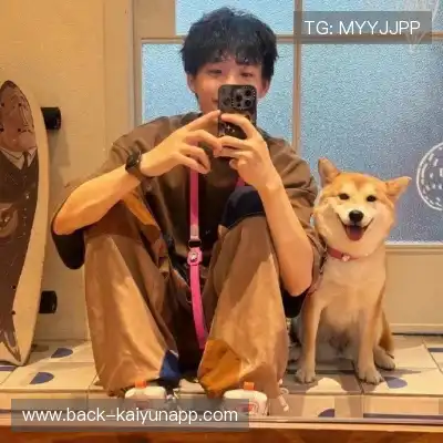 王汝媚